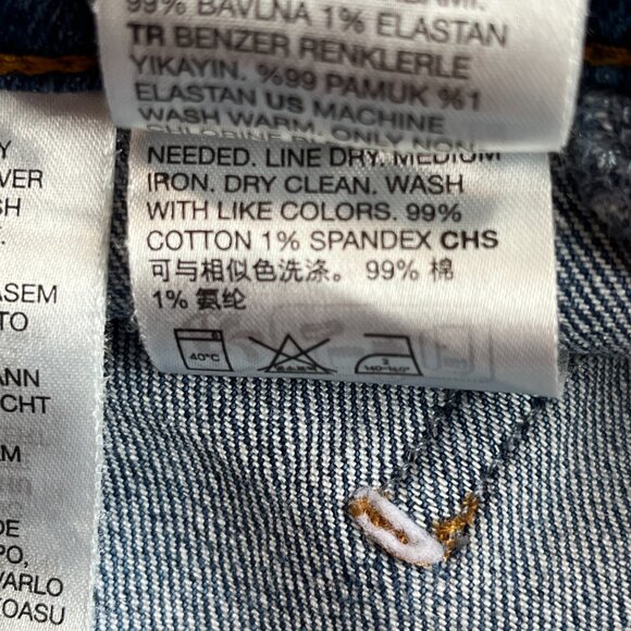 & Other Stories High-Waist High-Rise Flare Jeans in Deep Blue, Like New, Size 28 - Picture 7 of 16